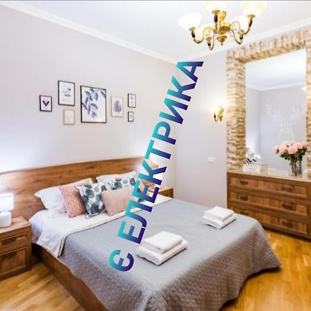 High Castle Apartment Львов Экстерьер фото